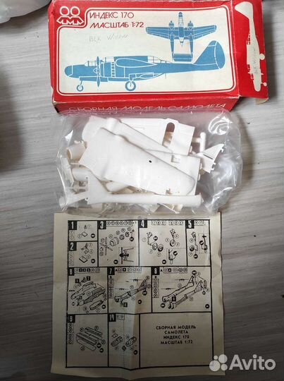 Сборная модель самолёта индекс 170