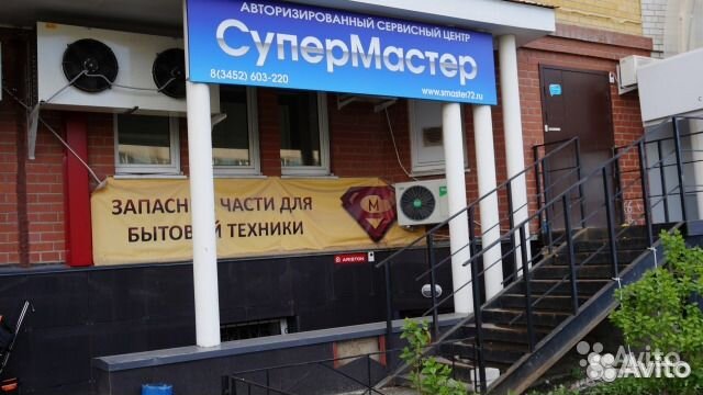 Нож 2-х сторонний мим-300 без бурта