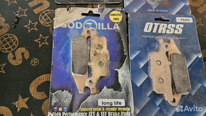 Тормозные колодки FA444 yamaha