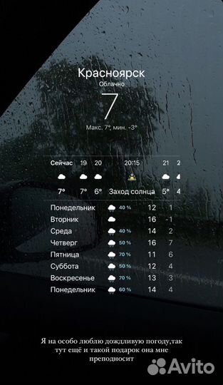 Услуги видеомонтажера