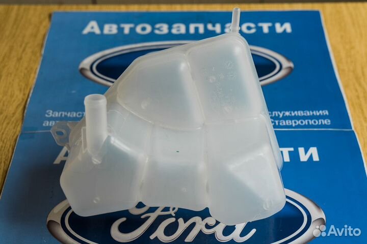 Расширительный бачок Форд Фьюжн, Форд Фиеста