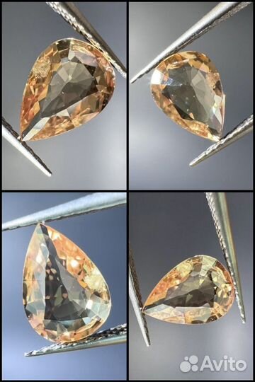 Сапфир желтый негретый 0.65ct,Африка