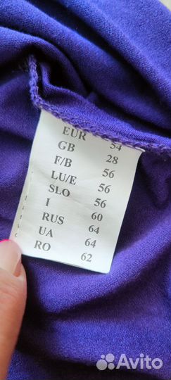 Женские вещи пакетом, 64-66