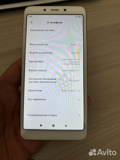 Xiaomi Redmi 6A, 2/16 ГБ