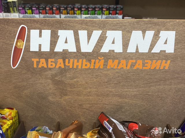 Продавец в табачный магазин