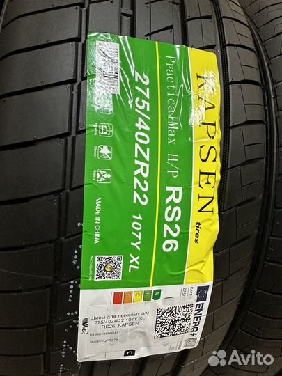Kapsen RS26 Practical Max HP 275/40 R22 109Y