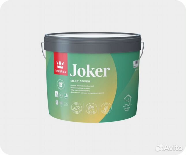 Краска Tikkurila Joker 9л BC