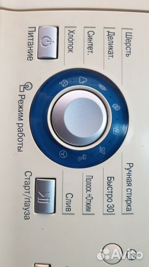 Стиральная машина LG