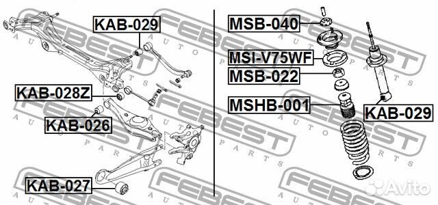 Сайлентблок задней тяги
