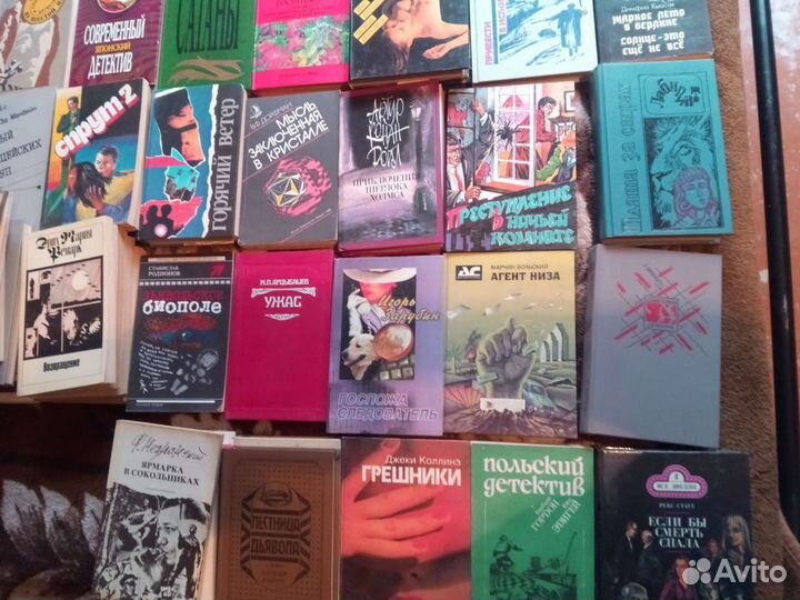 Детективы список И цены