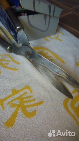 Секатор кусторез садовый