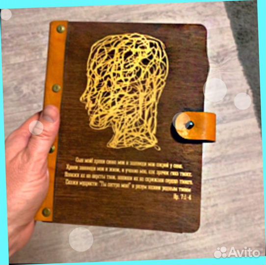 Деревянный ежедневник - сменные блоки