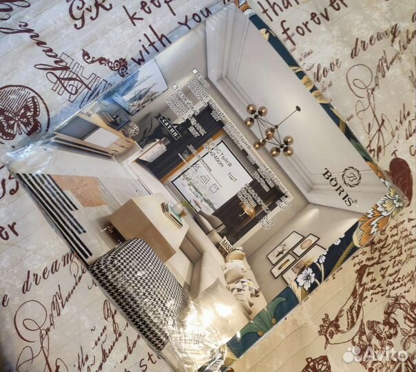 Постельное белье семейное новое