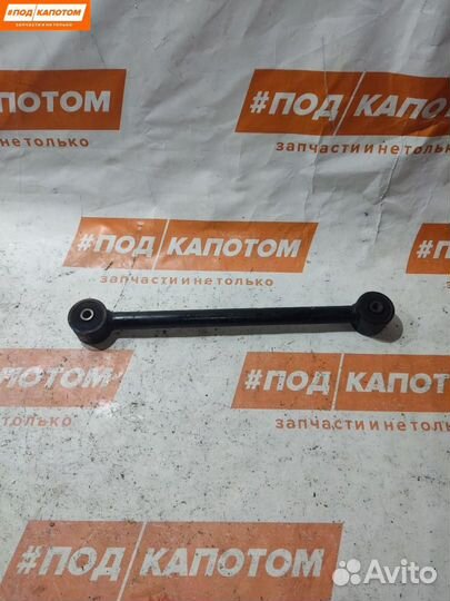 Реактивная тяга задней подвески Chevrolet