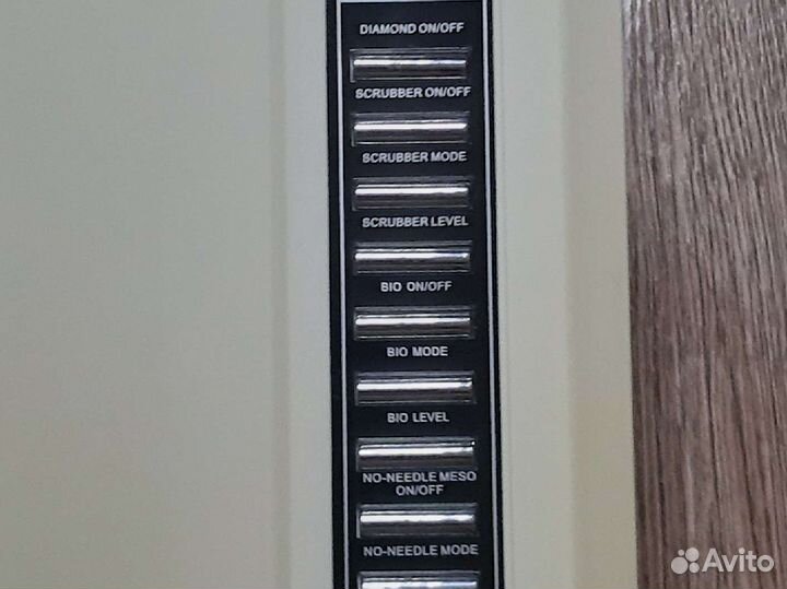 Косметологический аппарат