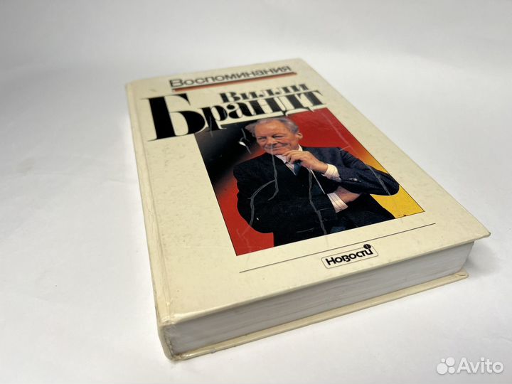 Биографии, дневники, воспоминания, мемуары, жзл