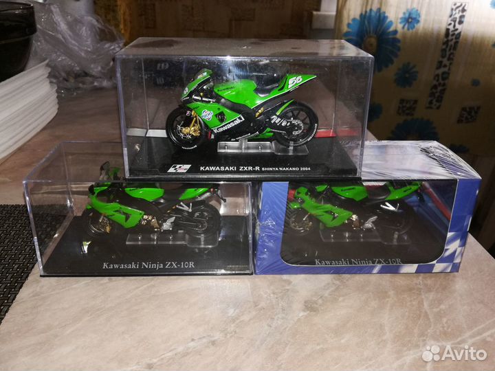 Мотоциклы байки Atlas 1:24