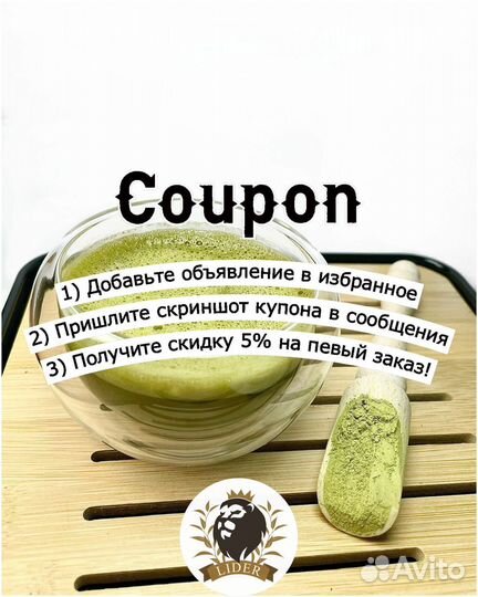 Чай черный Граф Орлов, опт