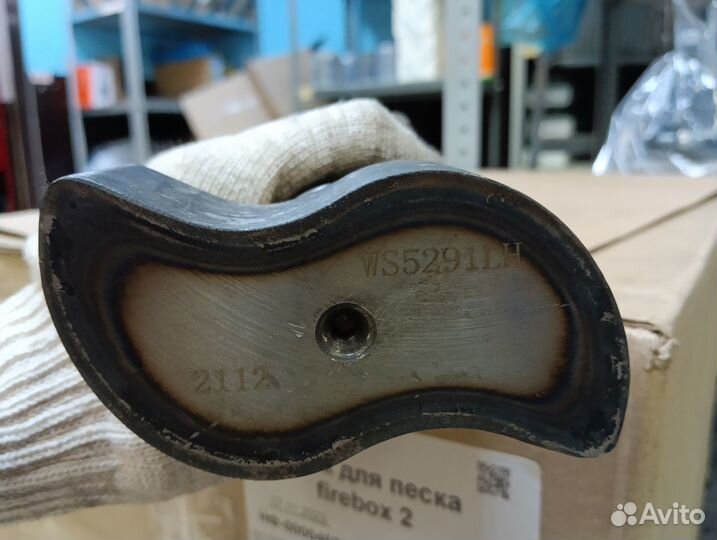 Вал тормозной левый 696мм BPW