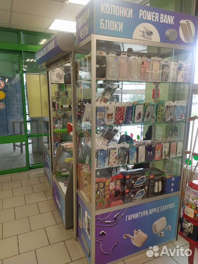 Сдам в аренду или продам отдел в Пятерочке