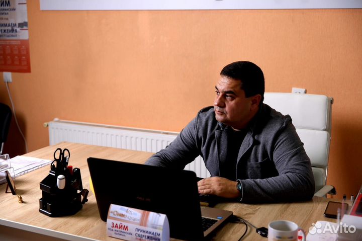 Инвестируй под 3–4,5 проц.в мес.Гос. обеспечение