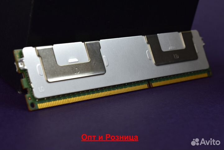 DDR3 32GB ECC 1866 samsung