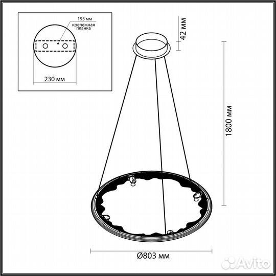 Подвесной светильник odeon light cayon 7001/55L