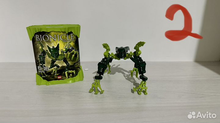 Lego Bionicle