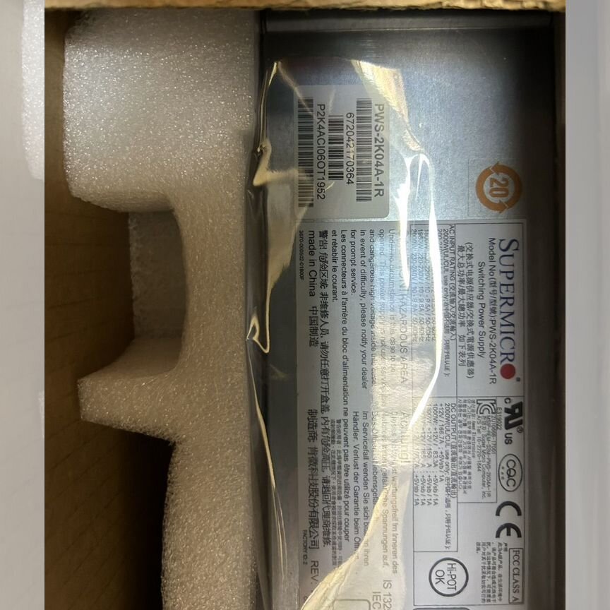 [PWS-2K04A-1R] Блок Питания Supermicro 2000w Бу Pws-2k04a-1r