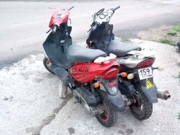 Продам скутера 150 на ходу красный не на ходу