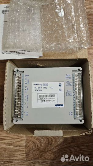 Автоматика овен