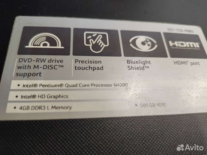 Ноутбук 17 дюймов Acer