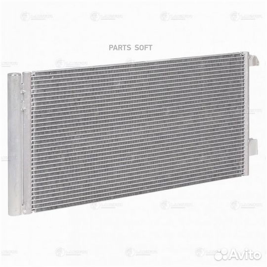 Конденсер jaguar F-pace 15