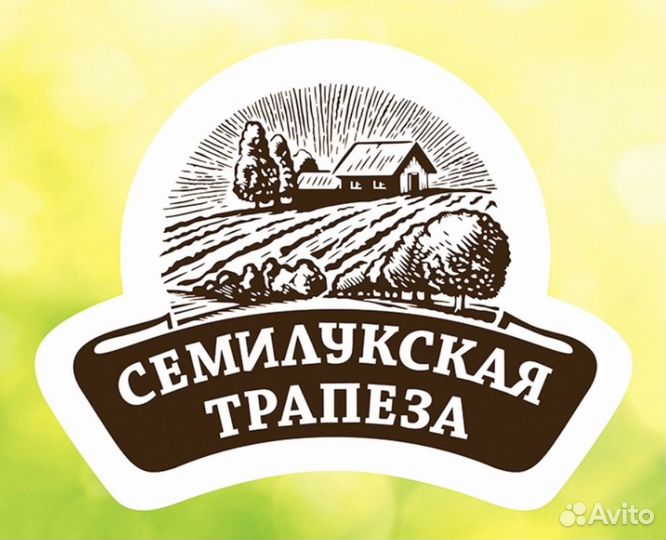 Фасовщица на производство