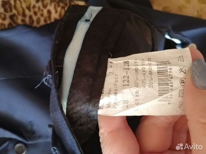 Костюм на мальчика