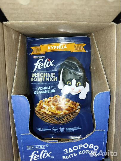 Влажный кошачий корм Felix