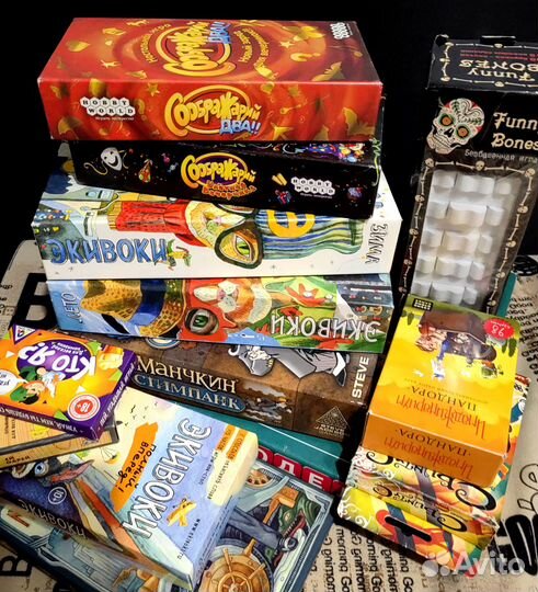 Настольные игры