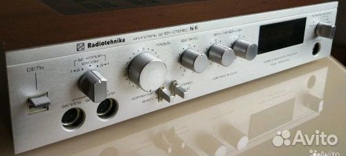 Радиотехника