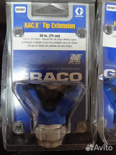 Graco Сопло безвоздушное