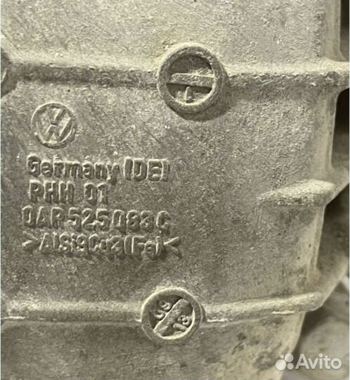 Задний редуктор ауди