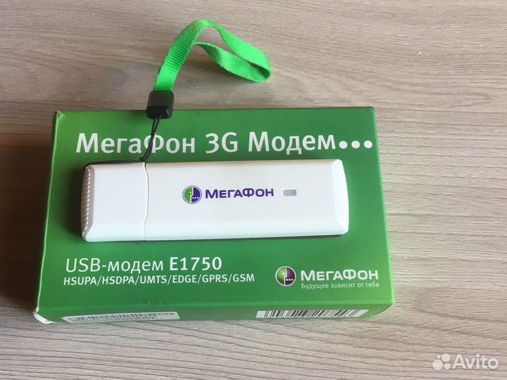 Модемы и роутеры