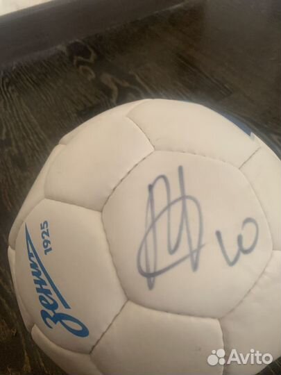 Мяч с Автографом Аршавина