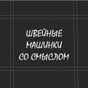 Московская область, Королёв, проспект Королёва