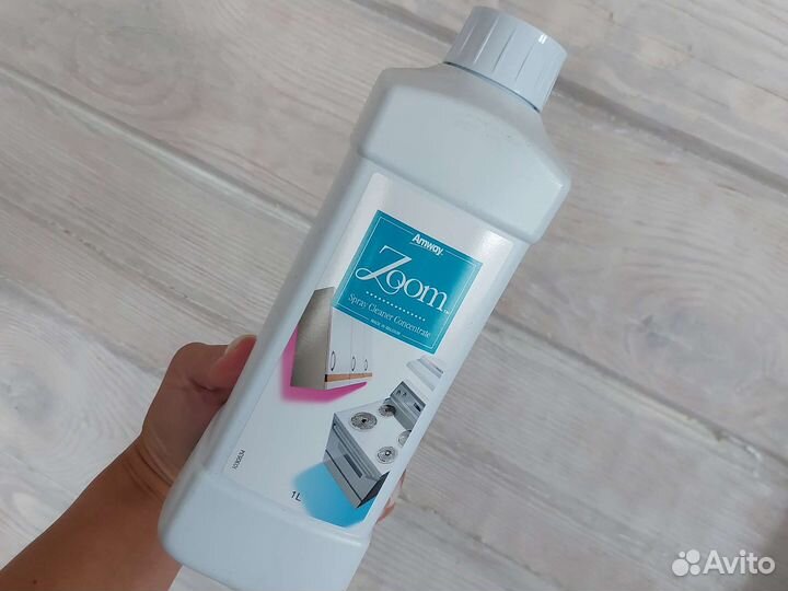 Zoom Средство чистящее Amway