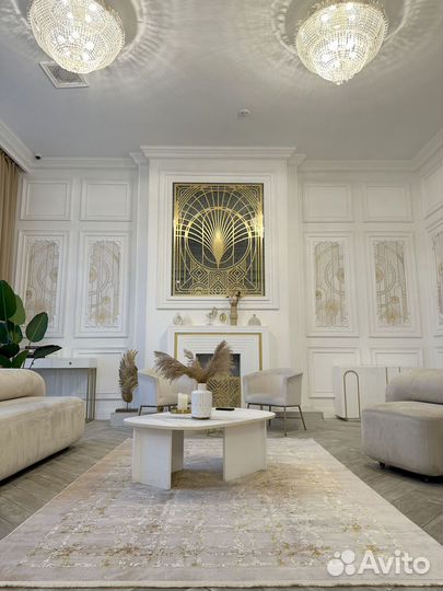 Ковер современный