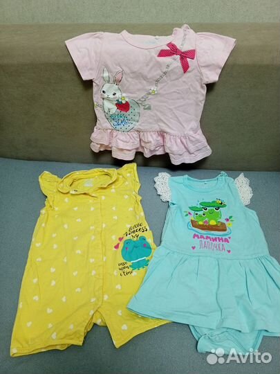 Детские вещи пакетом на девочку 68