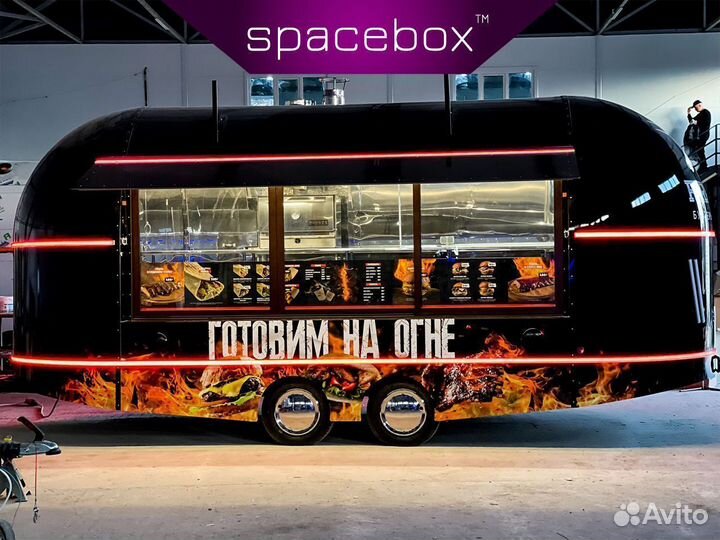 Прицеп фудтрак