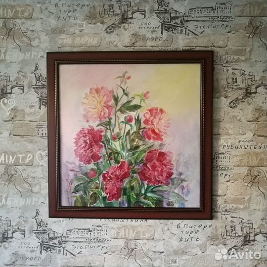 Картина акварель 72х72 см в раме