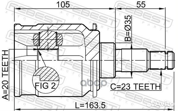 ШРУС внутренний задний 20x35x23 (honda CR-V RD4