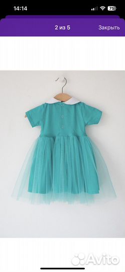 Платье для девочки 98